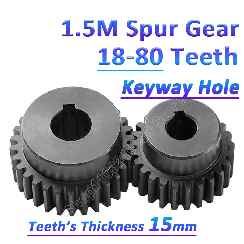 

Зубчатые шестерни GooBetter 1,5 модуля стальные 18-80 зубов