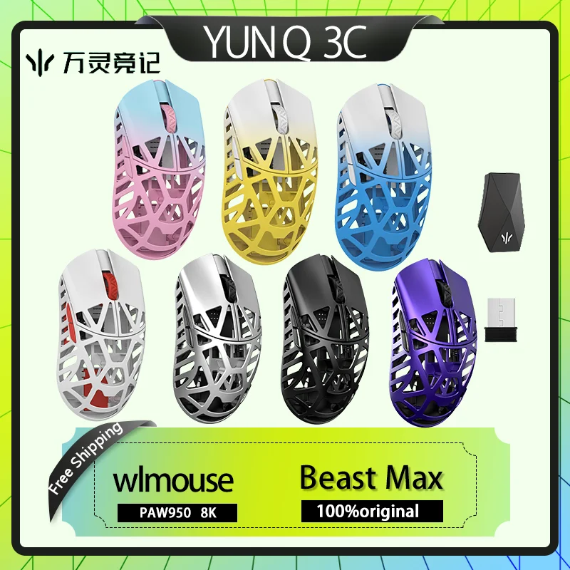 createkeebs Wlmouse Beast X беспроводная игровая мышь из магниевого сплава