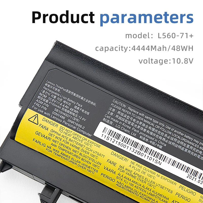 Батарея SUOZHAN для Lenovo ThinkPad 00NY486 00NY488 71 L560 L570 SB10H45073 SB10H45071 00NY489