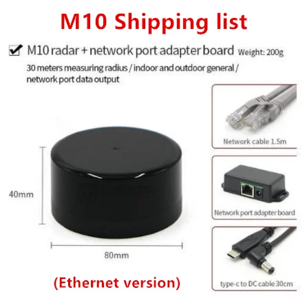 Водонепроницаемый датчик M10 и M10P N10 TOF