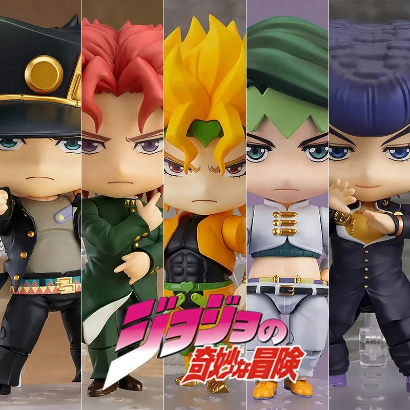 

JoJo's Bizarre Adventure Animation Peripheral Toys Jotaro Action Movable Model Nendoroid Figures Ornament Collection Souvenir