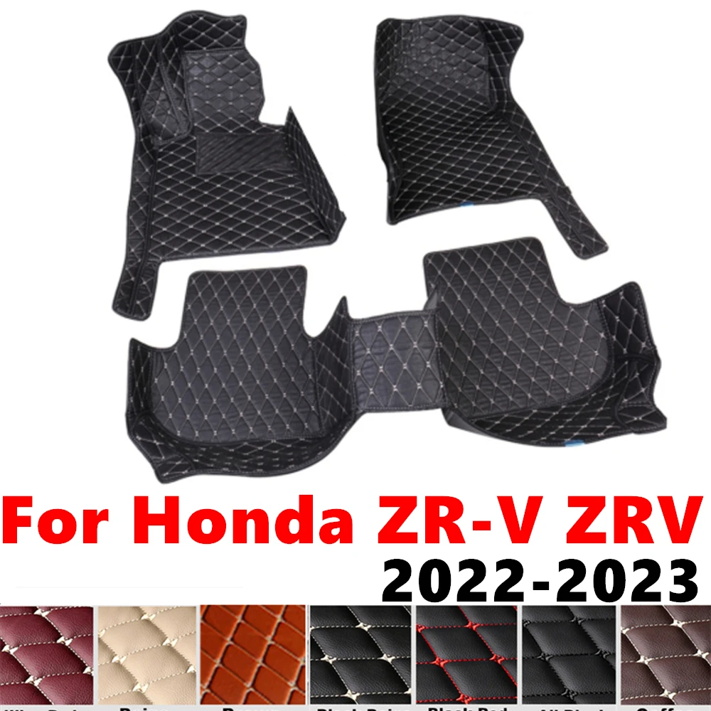 Автомобильные коврики для Honda ZR-V ZRV 2023 2022 под заказ передняя и задняя напольная