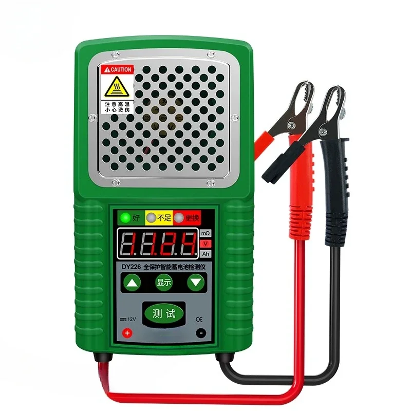225/DY226 тестер сопротивления аккумулятора для электромобиля