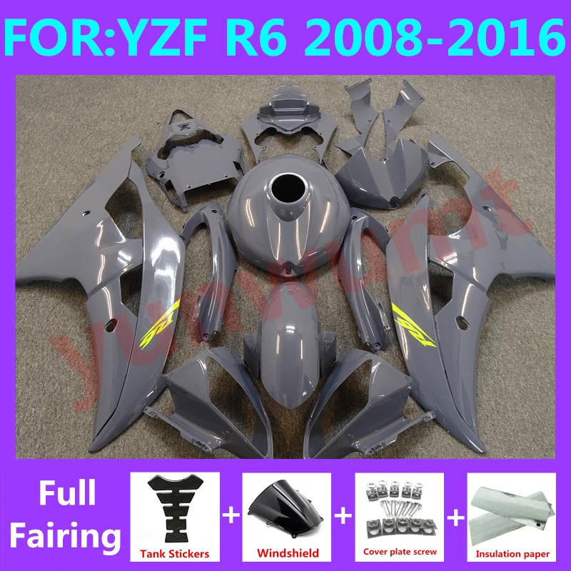 

Полный комплект обтекателей для мотоцикла, подходит для YZF R6 2008 2009 2010 2011 2012 2013 2014 2015 2016, цвет серый