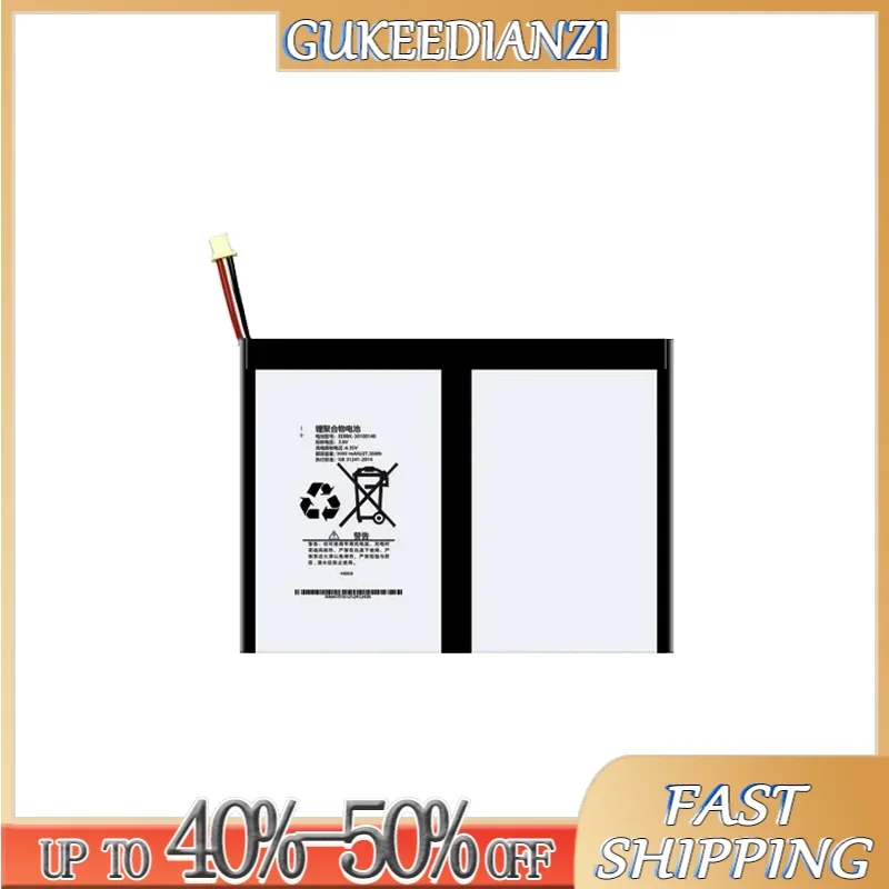 Сменный аккумулятор емкостью 9000 мАч для Teclast T40 Plus/Pro 5-проводной разъем