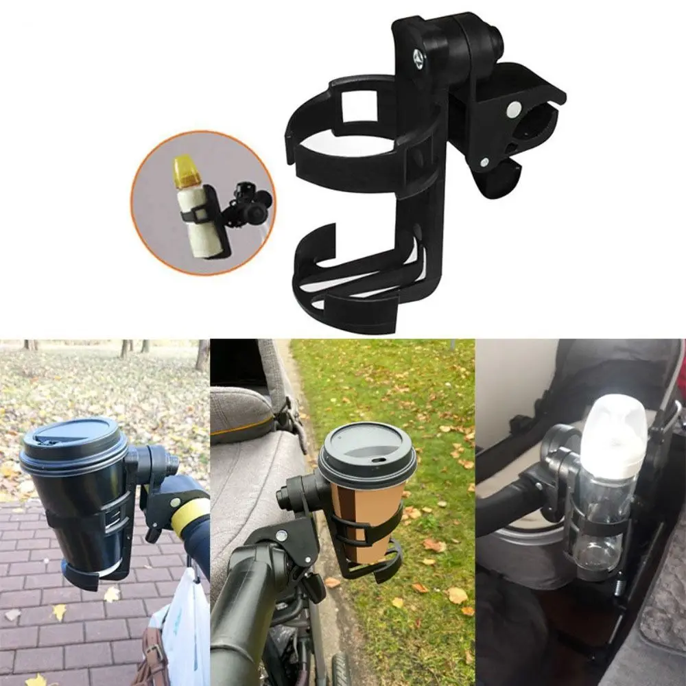 

Stroller Non-Slip Design Universal Stroller Bottle Rack Phone Holder Bottle Holder Stroller Cup Holder Kettle Bracket