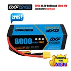 Аккумулятор DXF, 2 шт., Lipo, 2S, 3S, 4S, 7,6 В, 11,4 в, 15,2 в, 8000 мА  ч, 130C, 260C, HV, для 18, 110, багги, грузовика, внедорожника, лодки, четыре привода