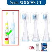 soocas c1 children replace toothbrush head xiaomi mitu mes801 toothbrush head for kids soft care high quality brush head gift