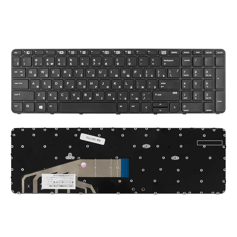 Клавиатура для ноутбука HP ProBook 450 G3 455 470 Series. Плоский Enter. Черная с черной рамкой. PN: