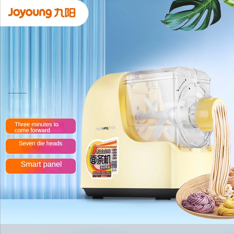 

Joyoung Noodle Maker Home Multi-Function Kneading Noodles 3 Minutes Multi-Die Noodle Pressing Machine JYS-N21