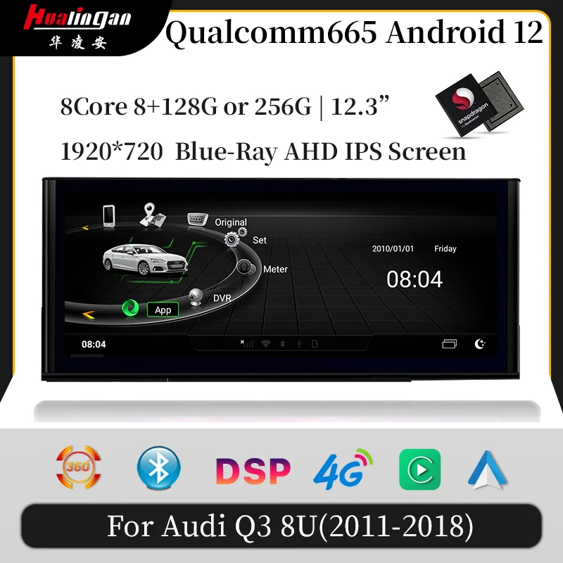 

Hualingan Stereo Radio for Audi Q3 8U 12.3“ Touch Screen Android 12.0 Auto Wireless CarPlay Multimedia GPS Navi Stereo Radio GPS