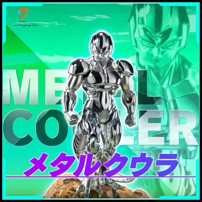 

Bandai S.H. Фигурка дракона из м/ф «Драконий жемчуг Z»