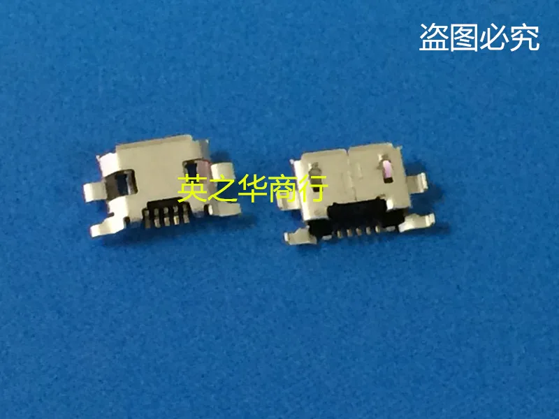 

30pcs original new CON-00843-001 CSS5305-7E02ESZ