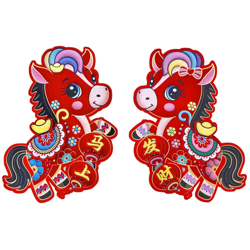 

3D-наклейки для двери "Лошадь 2026 года"