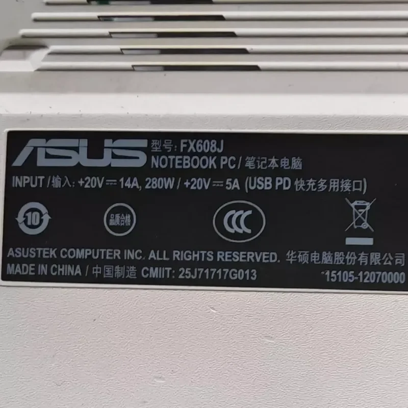 Фото Кабель для экрана ASUS FX608J, кабель NJW IR CAMERA EDP 6017B2261901, 50 контактов, новый №2