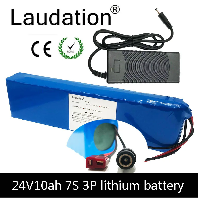 

Аккумуляторная батарея 24 В 10 Ач 7S 3P 29,4 в 10000 мАч для моторного электрического велосипеда, скутера с зарядным устройством 2 А и 15 а BMS