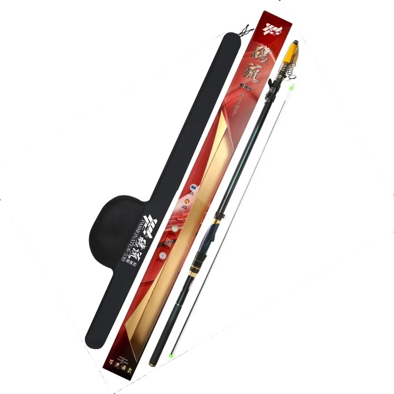 Удочки из гистарного углеродного волокна сверхтвердые и сверхлегкие удочки для