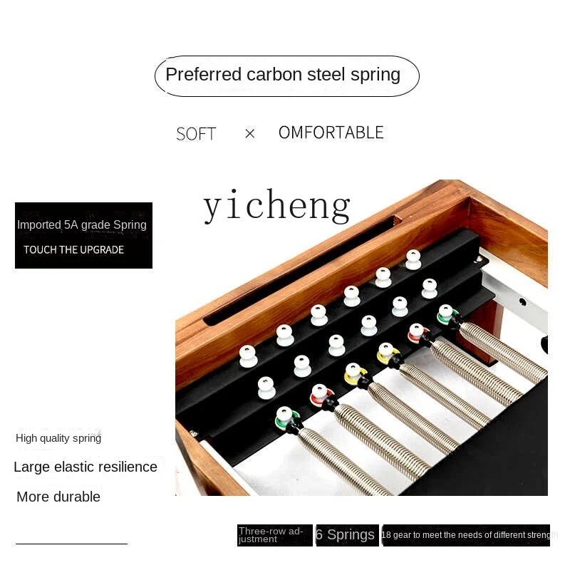 Большая кровать ZF для пилатеса оборудование йоги грецкий орех устойчивый стул