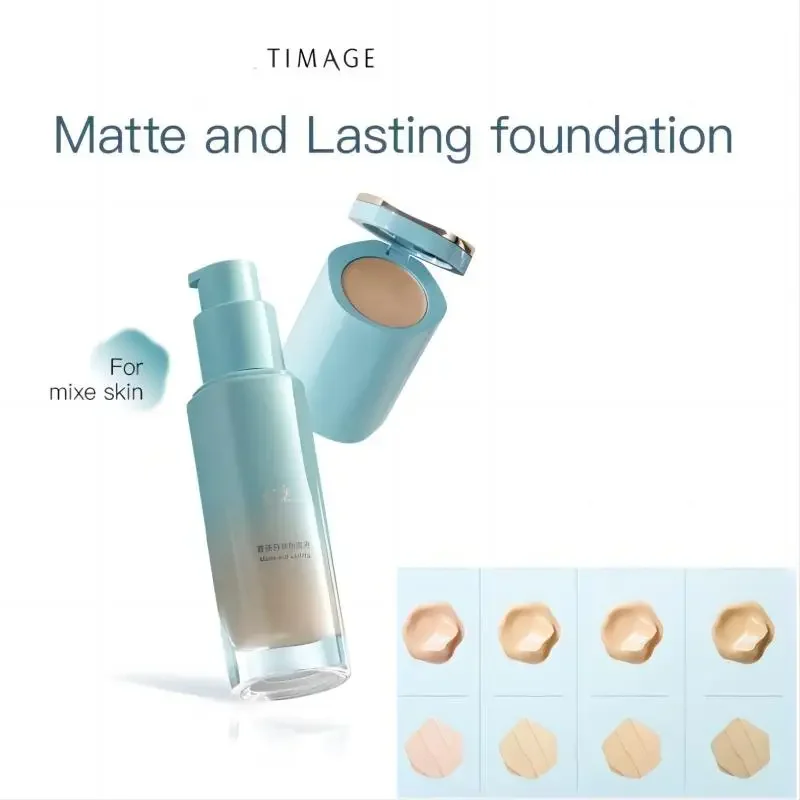 TIMAGE матовая стойкая основа консилер контролирует масло высокого качества