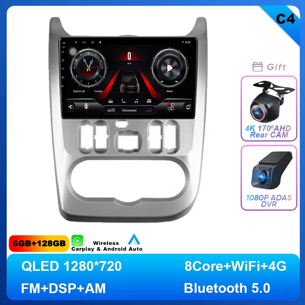 

Автомобильное радио Android 15 для Renault Logan 1 Sandero 2009 2010 2011 2012-2015 Мультимедийный плеер Carplay Стерео GPS 4G авторадио