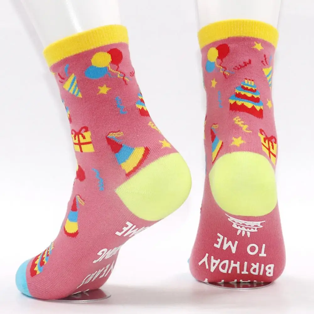 Эластичные носки для дня рождения унисекс со скрытым благословением дизайн