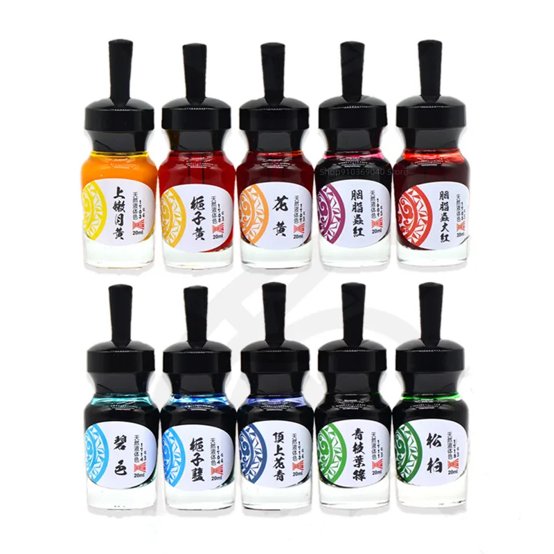 

Жидкий акварельный пигмент, 15 цветов, высокая прозрачность, основной натуральный животный и растительный пигмент, чернила товары для рукоделия