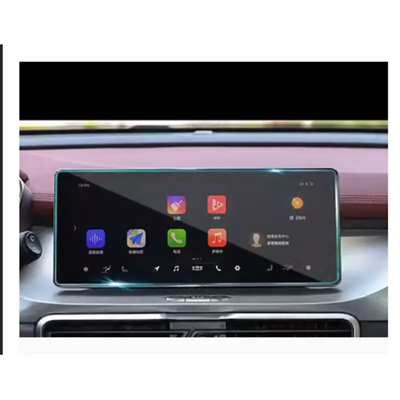 Для Geely Binray 2022 10,25 Автомобильная GPS-навигационная пленка наклейка на ЖК-экран с защитой от царапин