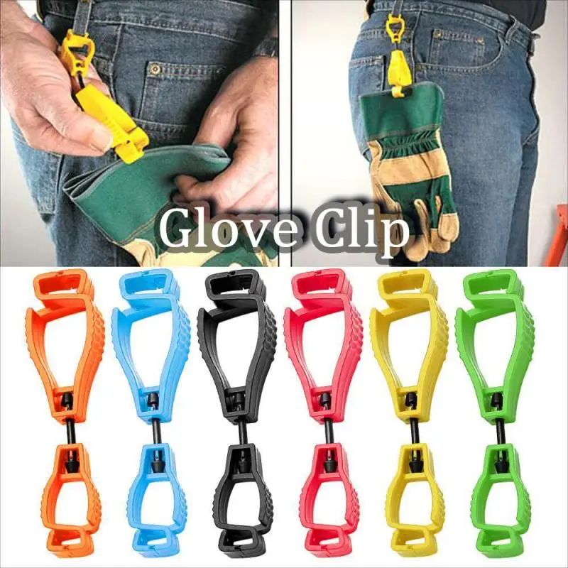 1pcs Glove Clip Hanger Safety Glove Holder Plastic Working Gloves Clips Work Clamp Safety Work Gloves Guard Multifunctional Tool