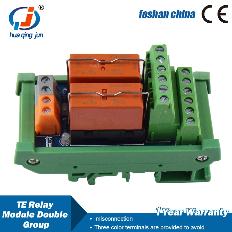 Huaqingjun QJ-2RG-T2Z-24V 2-канальное реле