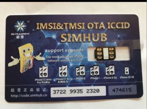 SIMHUB Pro VER с QPE для IP6–16 pro max