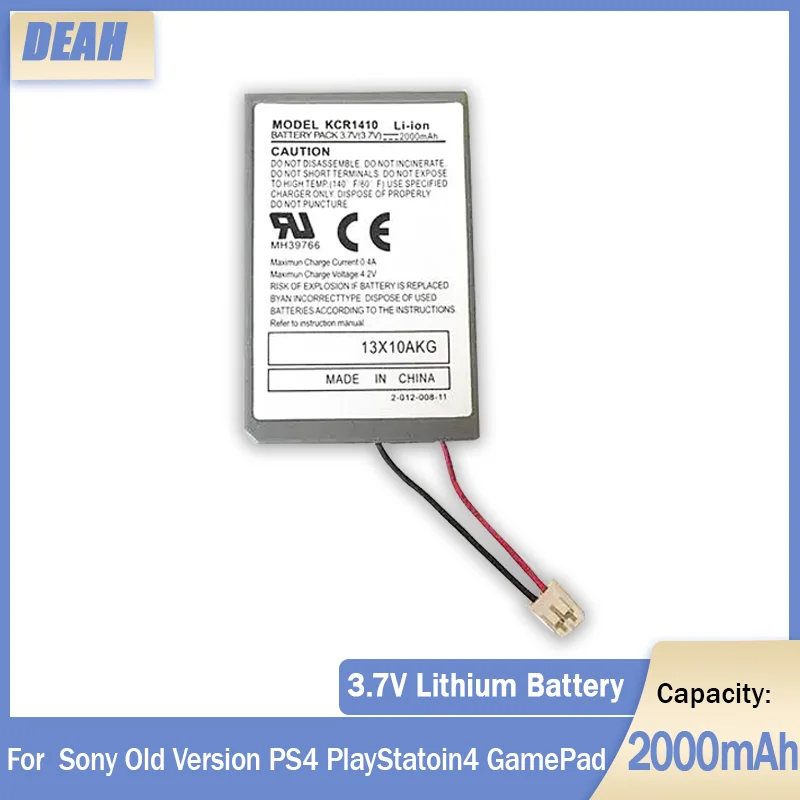 1 шт. 3 7 в 2000 мАч KCR1410 сменная литиевая батарея для Sony старой версии PS4 playстатoin4