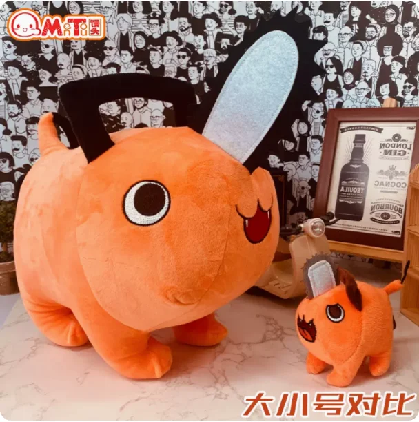 Хлопковая кукла из аниме бензопила серия похита 10-40 см Семейная Игрушка подушка