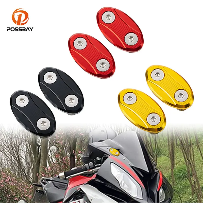 

Задняя крышка для мотоциклетного блока, заднего вида, для BMW S1000RR Kawasaki ZX6R YAMAHAR1