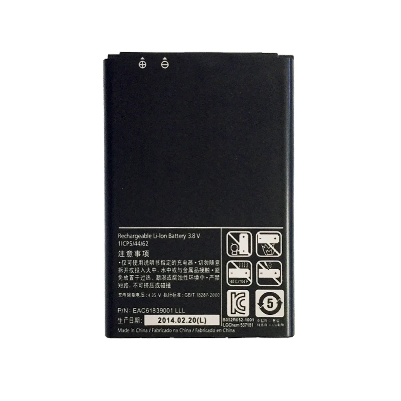

OHD Original 1700mAh BL-44JH Battery For LG Optimus L4 II E440 E445 L5 II E460 Dual E455 Optimus Duet E450 P705 P700 Optimus L7