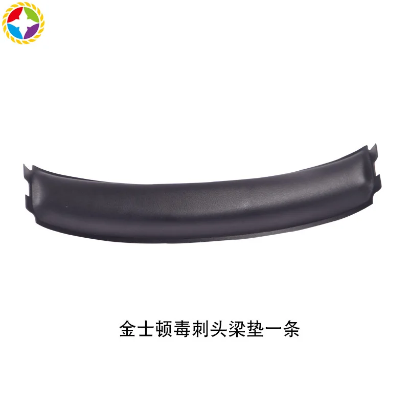 Оригинальные запасные головные повязки для наушников kingston hyperX Cloud II KHX-HSCP-GM |