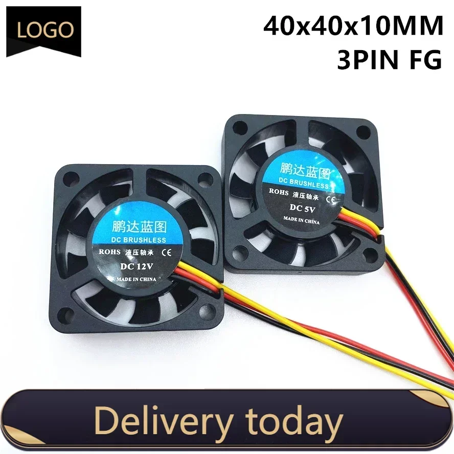 DC5V 12V 4010 40MM Fan 4CM 40*40*10mm For South and North Bridge Chip 3D Printer Cooling 3pin FG