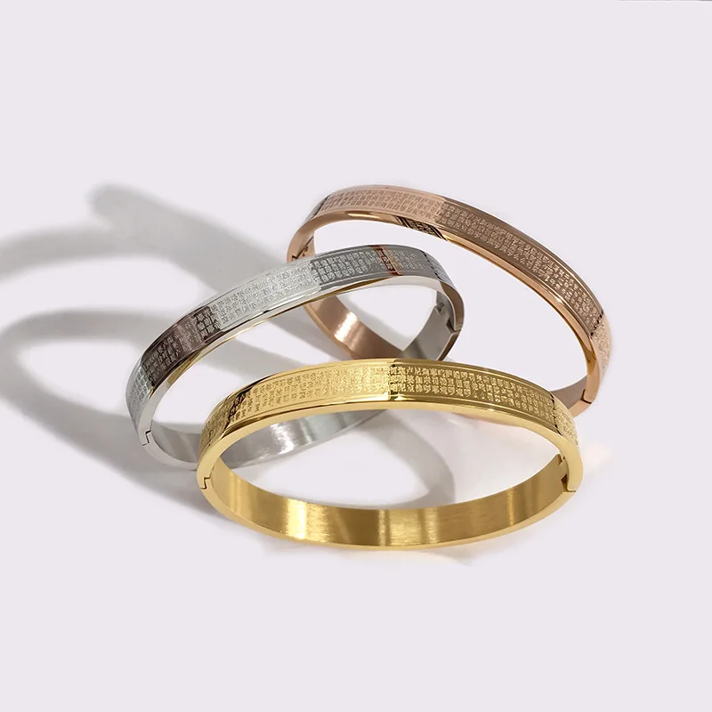 

Fashion Bracelet Jewelry Personality Design Exquisite Simple Scripture Bracelet Three Colors
