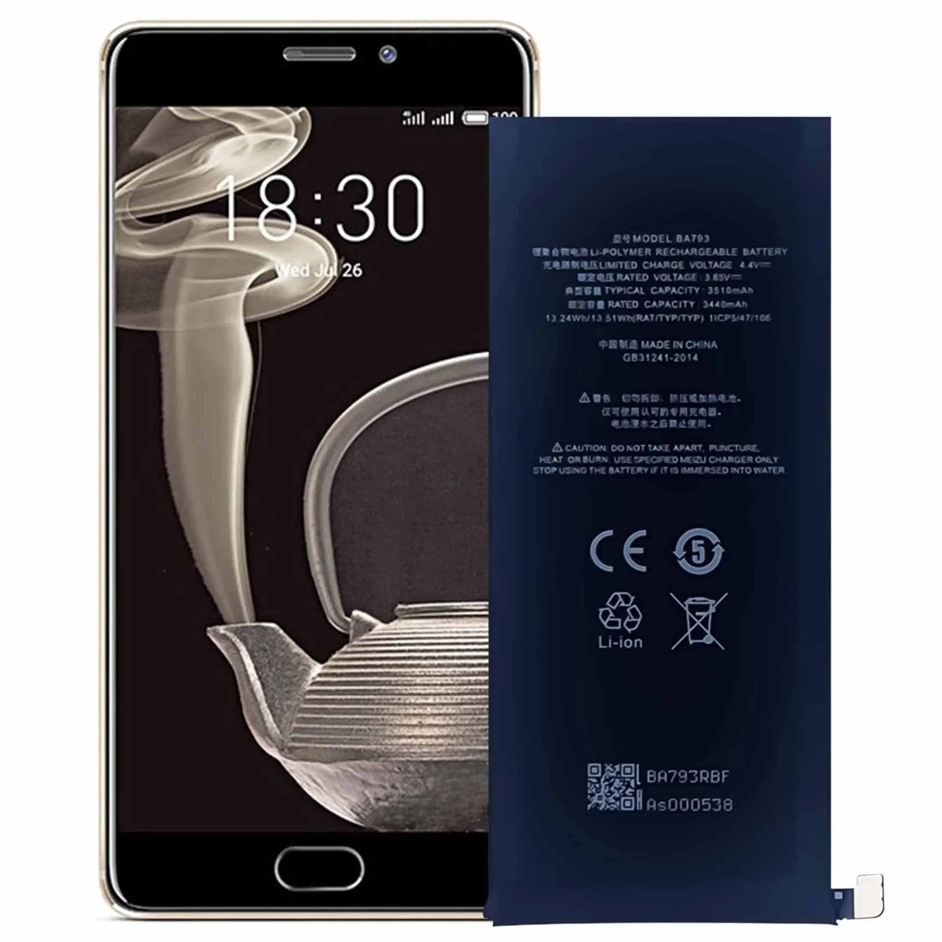 BA793 Новый аккумулятор емкостью 3510 мАч для Meizu BA-793 Pro 7 Plus M793 M793H M793M M793Q