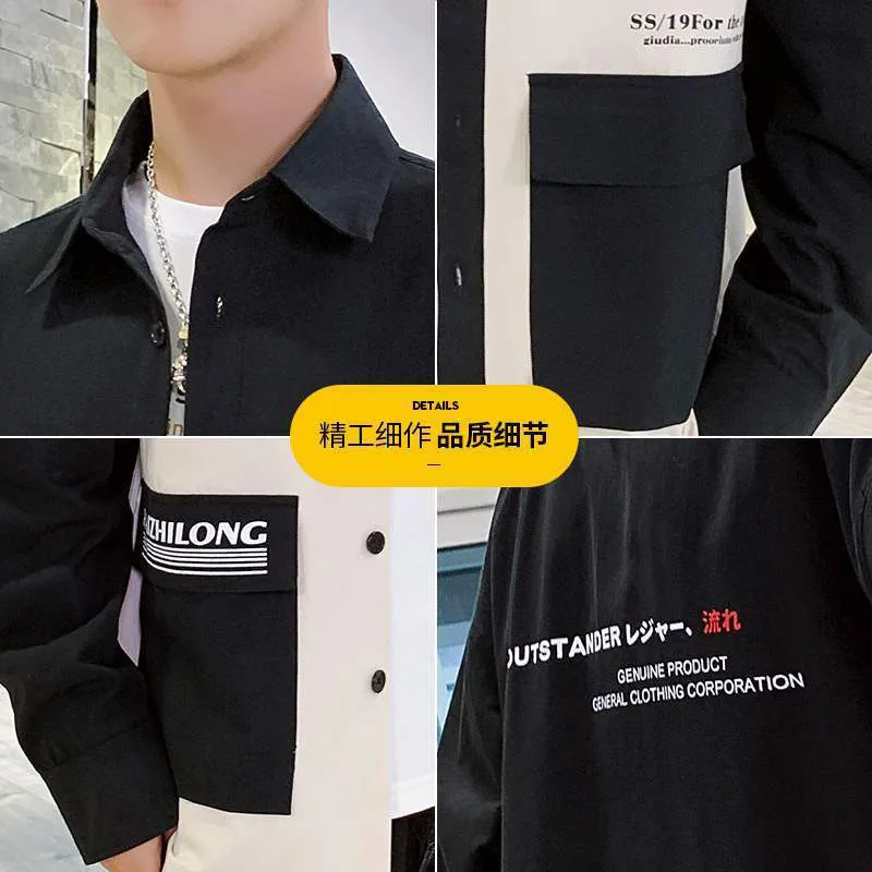 Retro Tooling Shirts Long-Sleeved Men's And Women's Street Fashion English Loose All-match Shirt Spring And Autumn Trend
