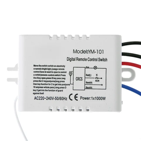 Цифровой переключатель с дистанционным управлением, ресивер для включения/выключения переменного тока, беспроводной переключатель с дистанционным управлением для лампы