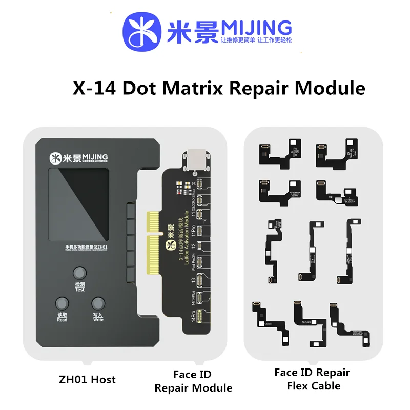 mijing-zh01ドットマトリックスフレックスケーブルforphone-8-14-pro-maxバッテリー外部フラットケーブルドットプロジェクターフェイスid修理モジュール-ケーブル