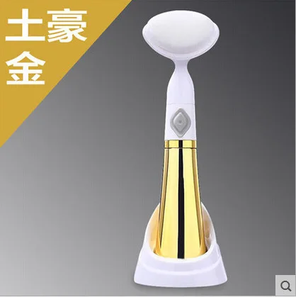 Очищающее средство для лица Ультразвуковое супермягкое шерстяное электрическое