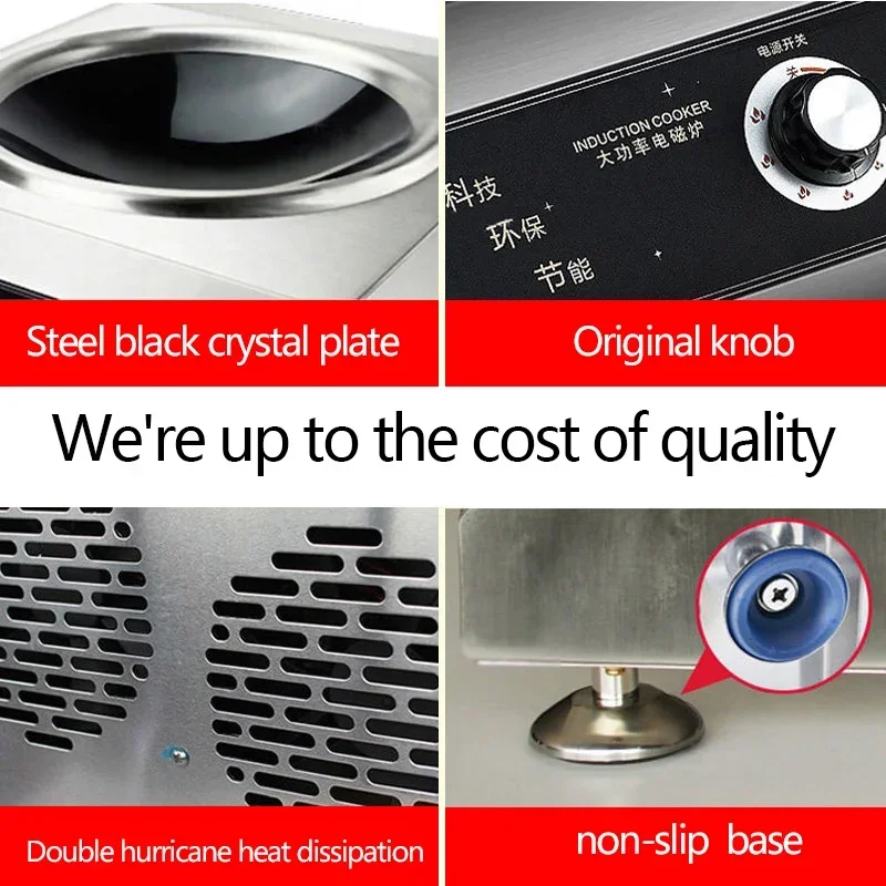 Коммерческая электромагнитная духовка вогнутая индукционная плита мощность 5000