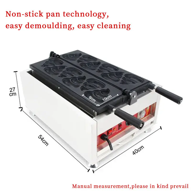 6 шт. вафельная машина в форме уборки электрическая автоматическая для вафель