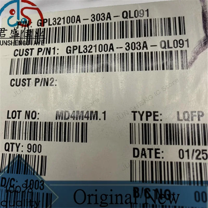 JUN SHENG IC Store/1 шт./лот 100% новая оригинальная электронная микросхема JUN SHENG IC Store/1 шт./лот 100% новая оригинальная электронная микросхема