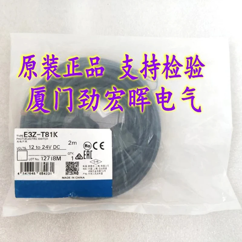 

New packaging 1 year warranty E3Z-T81K｛No.24arehouse spot｝ Immediately sent