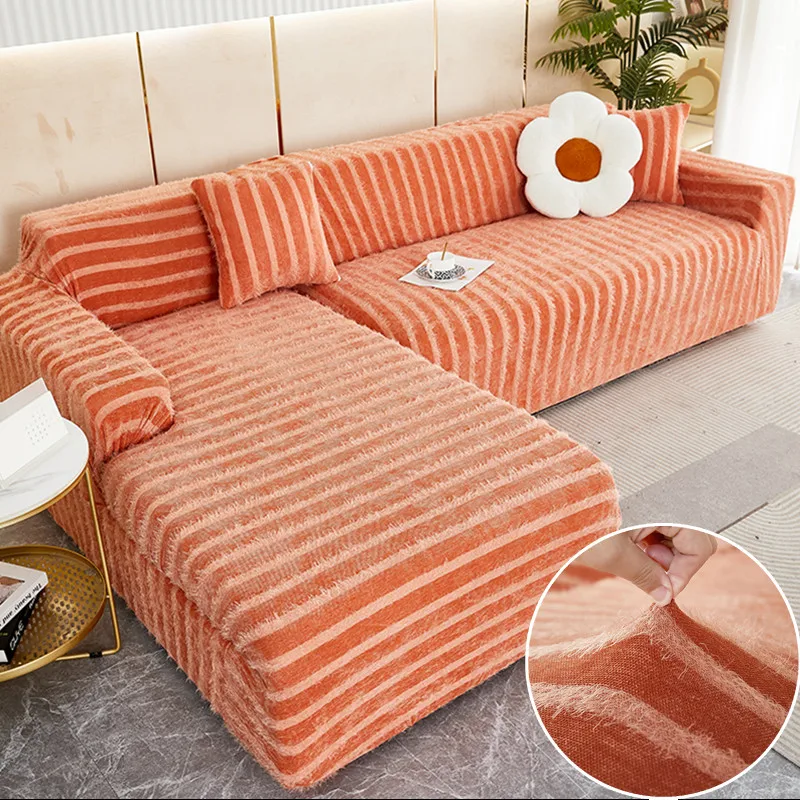 

Чехол для дивана в простом стиле для гостиной 1/2/3/4, эластичные Чехлы для дивана на сиденья, чехол для дивана из синели