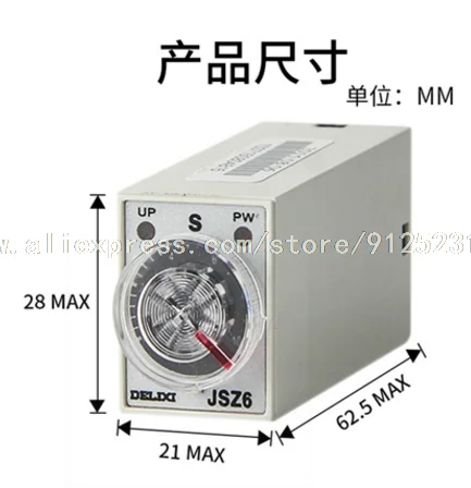 

Delixi JSZ6-2 H3Y-2 ST6P Waktu Relay Timer Power Delay Relay 380V 220V 24V dengan Socket