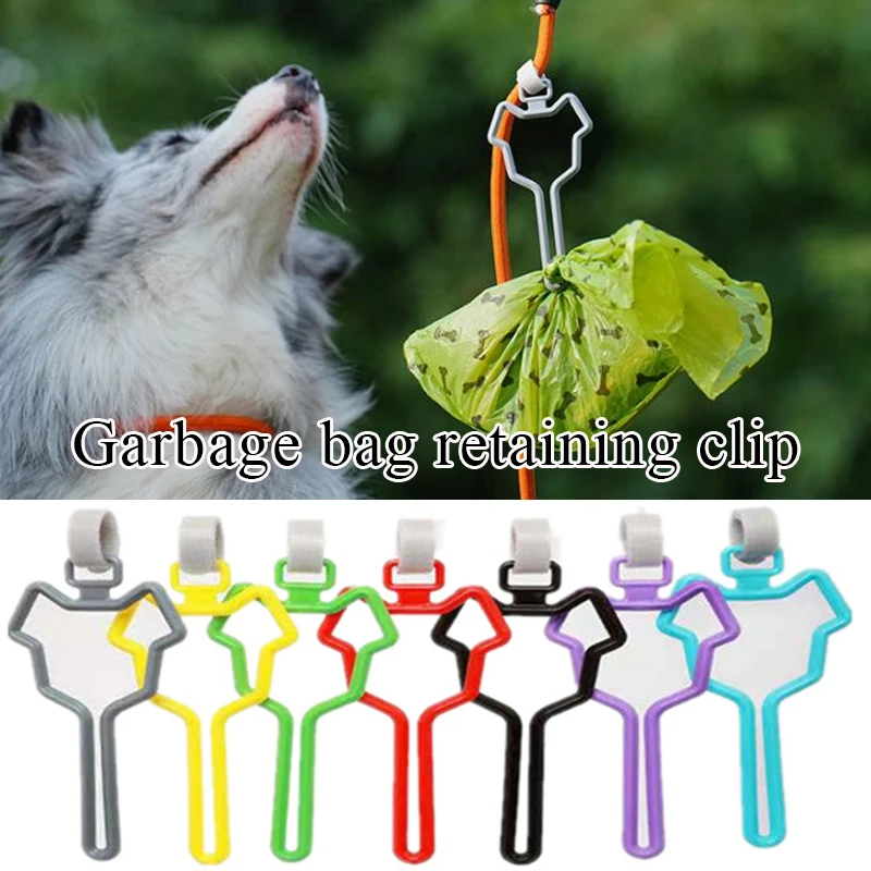 

Dog Poop Bag Holder With Touch Fasteners Attachment Hands Free Waste Bag Carrier Poop Bag Holder Fit Any Leash Pet Supplies