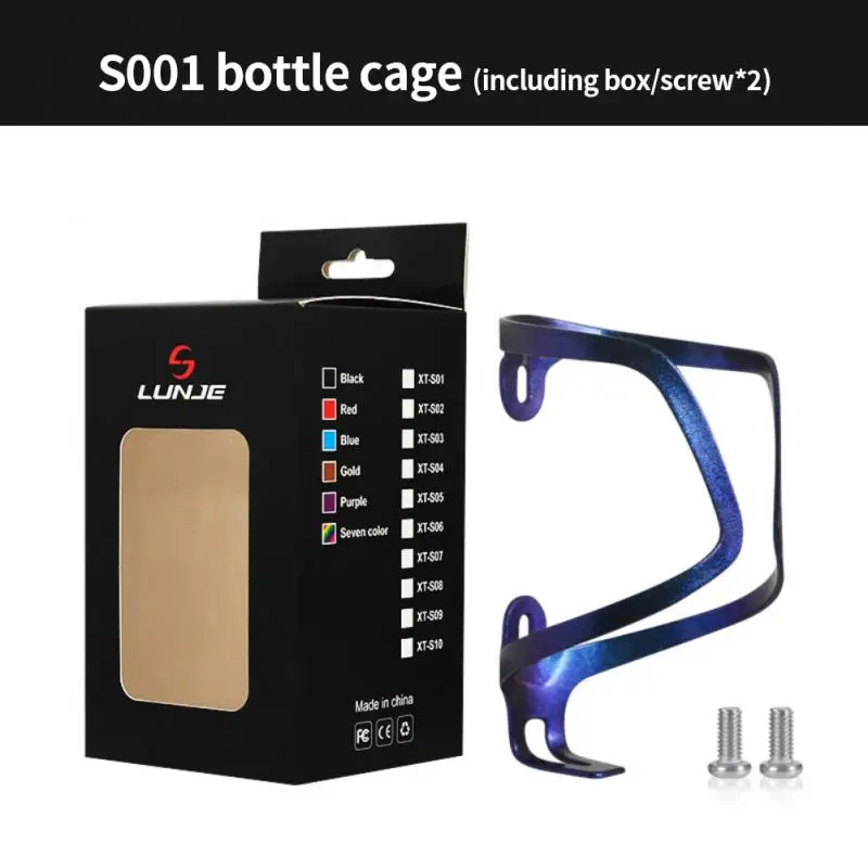

Gradient Purple Rust Free Water Bottle Cage Cnc Chamfering Bike Cup Support Bicycle Kettle Rack Bicycle Accessories